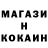 Кетамин ketamine Filip Prucnal