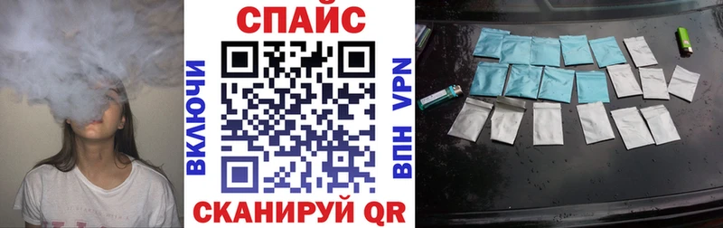 БУТИРАТ оксана  Купить  Знаменск 