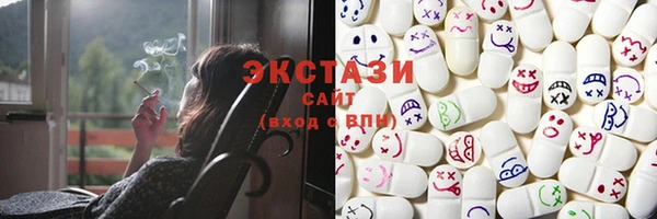 мефедрон мука Новодвинск