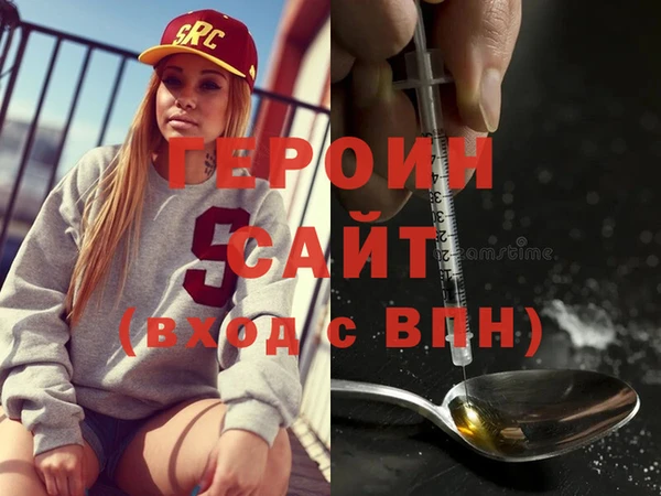 2c-b Новокубанск