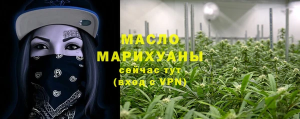 ешки Новозыбков